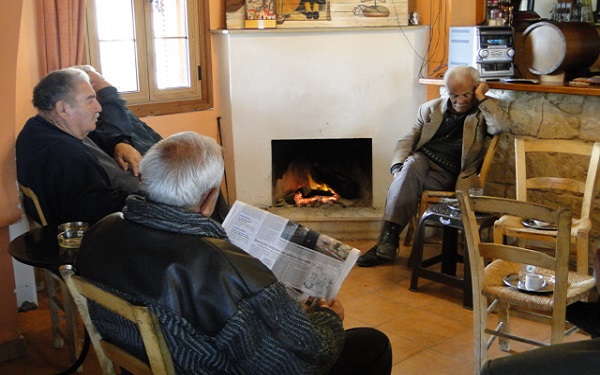 Αρκαδία Χαίρε, Κύπρος Χαίρε -Του Παύλου Νεοφύτου