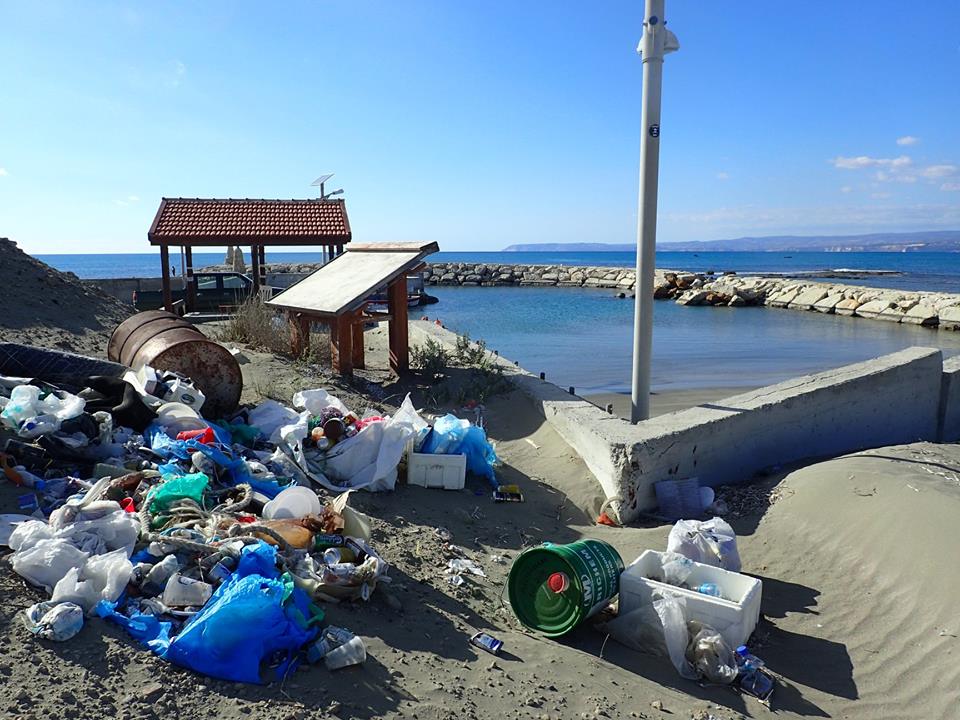 Ντραπείτε λίγο